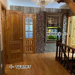 Vendégház Kazka Lisu Skhidnytsia