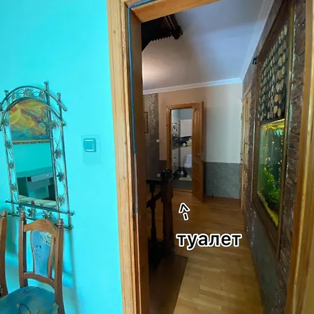 Kazka Lisu Skhidnytsia