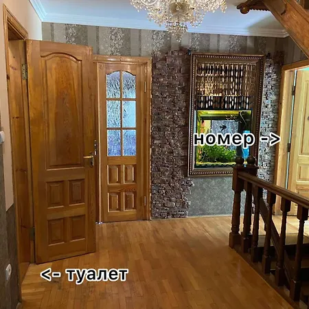 Casa de hóspedes Kazka Lisu Skhidnytsia