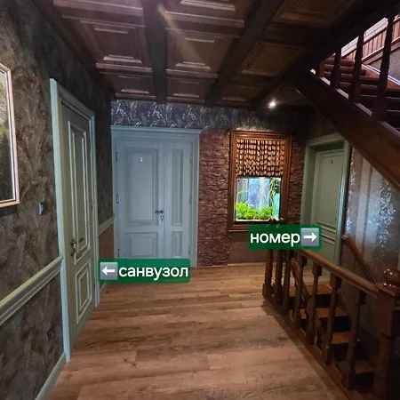 Guest house Kazka Lisu