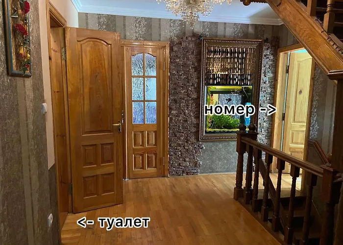 Pensjonat Kazka Lisu Skhidnytsia